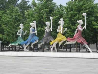 Beijing Olympic Park City Sculpture, Beijing