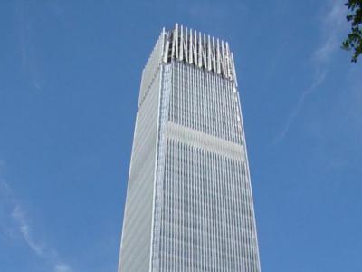 China World Trade Center Tower III, Beijing