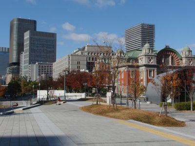 Nakanoshima Park, Osaka