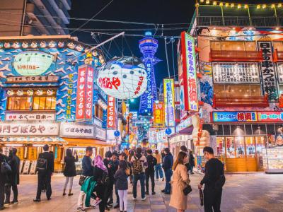 Shinsekai, Osaka