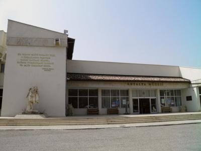 Antalya Archaeology Museum, Antalya