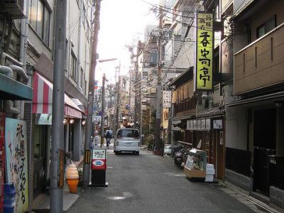 Shinmonzen-dori Street, Kyoto