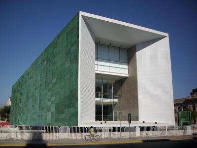 Museum of Memory and Human Rights, Santiago