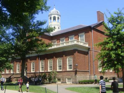 Harvard Hall, Boston