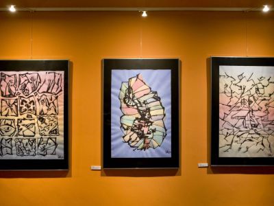 Vose Galleries, Boston