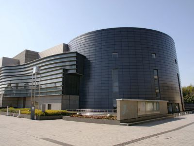 Kyoto Concert Hall, Kyoto