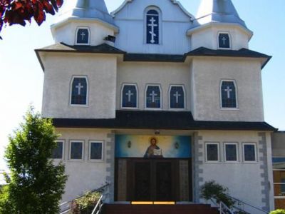 Holy Trinity Ukranian Orthodox Church, Vancouver