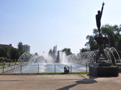 Bicentenario Fountain, Santiago
