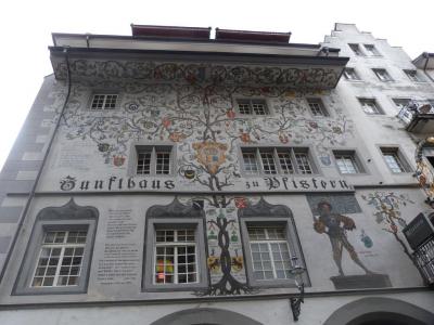 Zunfthaus zu Pfistern (Pfistern Guild Hall), Lucerne