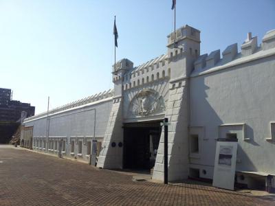 Old Fort, Johannesburg