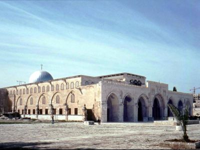 Al-Aqsa Mosque (Masjid al-Aqsa), Jerusalem