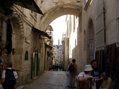 Ecce Homo Arch, Jerusalem
