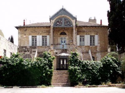Oriental House, Jerusalem