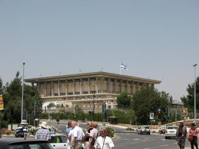 Knesset (Parliament) Building, Jerusalem