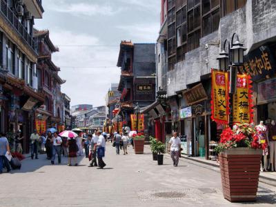 Dashilanr Street, Beijing