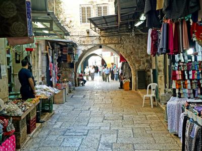 David Street Arab Market (Shuk), Jerusalem