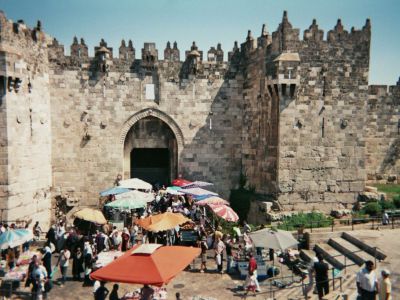 Damascus Gate Market