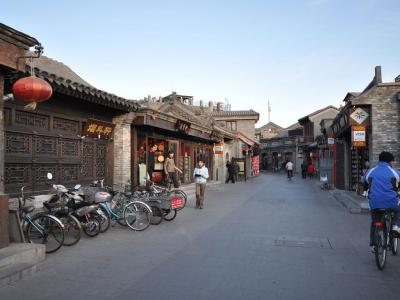 Yandai Xiejie, Beijing