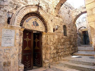 St. Mark's Monastery, Jerusalem