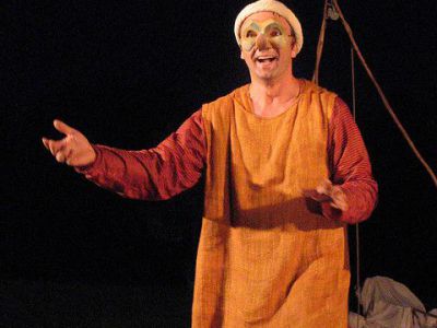 National Children's Theatre, Johannesburg