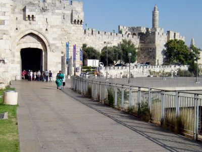 Jaffa Gate, Jerusalem