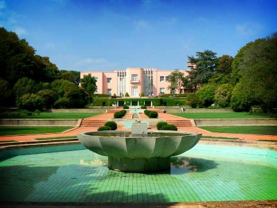 Museu de Serralves (Serralves Museum), Porto