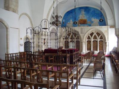 The Four Sephardic Synagogues, Jerusalem