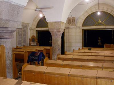 Ramban Synagogue, Jerusalem