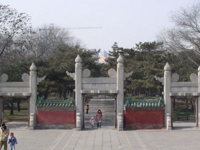 Temple of the Sun, Beijing