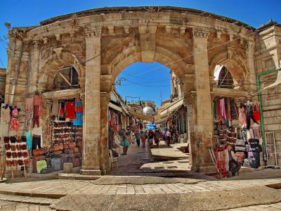 Muristan and Aftimos Markets, Jerusalem