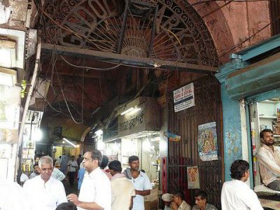 Gadodia Market, Delhi
