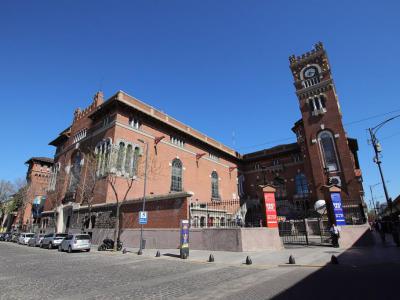 Usina del Arte, Buenos Aires