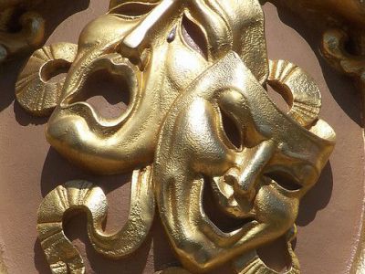 Town Hall Theatre, Galway