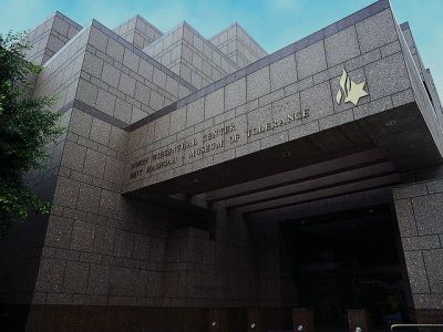 Museum of Tolerance, Los Angeles