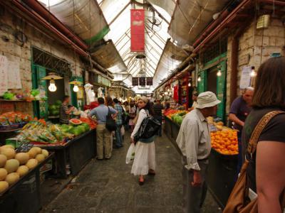 Mahaneh Yehuda Market, Jerusalem