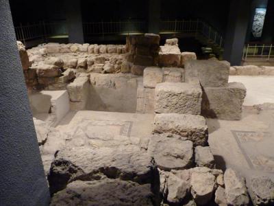 Wohl Archaeological Museum, Jerusalem