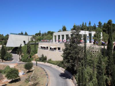 Yad Vashem Holocaust Memorial, Jerusalem
