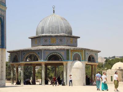 Dome of the Chain (Qubbat al-Silsilah), Jerusalem