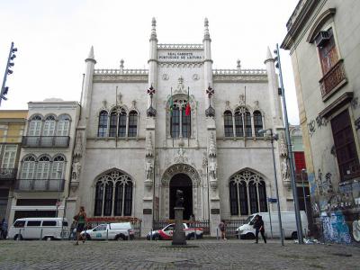 Royal Portuguese Cabinet of Reading