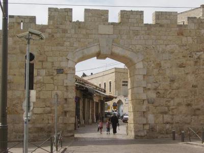 New Gate, Jerusalem