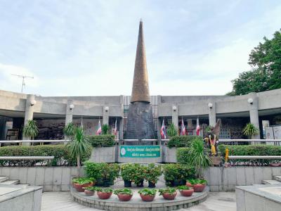 October 14 Memorial, Bangkok