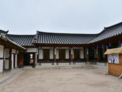 Namsangol Hanok Village, Seoul