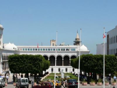 Place du Gouvernement, Tunis
