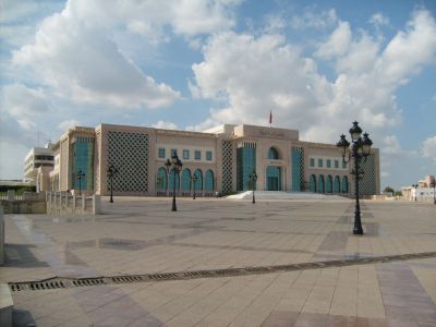 City Hall of Tunis, Tunis