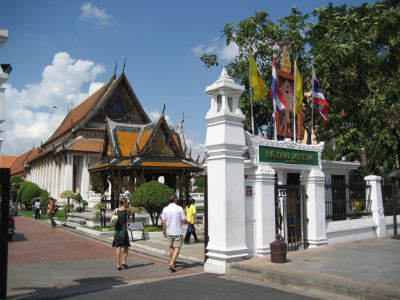National Museum Bangkok, Bangkok