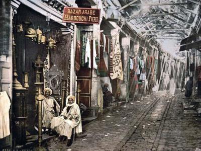 Souk El Trouk, Tunis