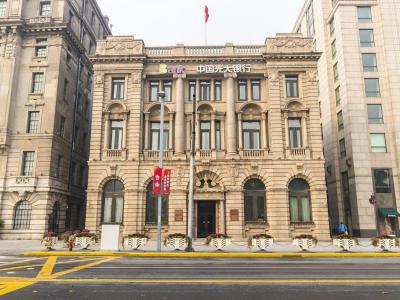 Banque de l' Indochine Building, Shanghai