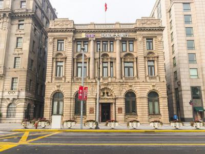 Bank of Indochina Building, Shanghai