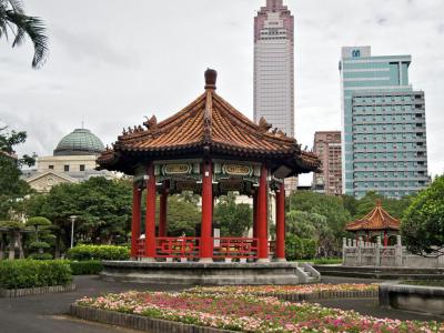 228 Peace Memorial Park, Taipei