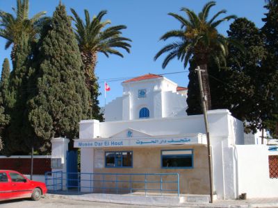 Musée Océanographique, Tunis